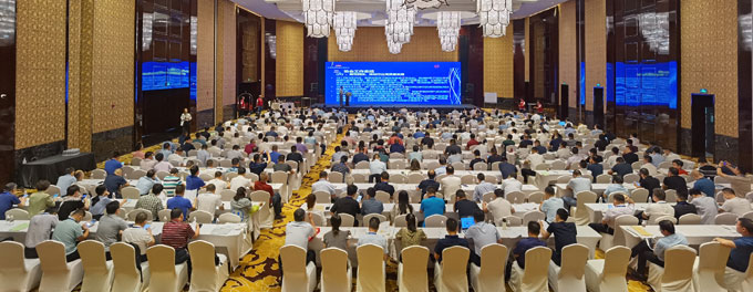 中国阀门协会八届会员大会
