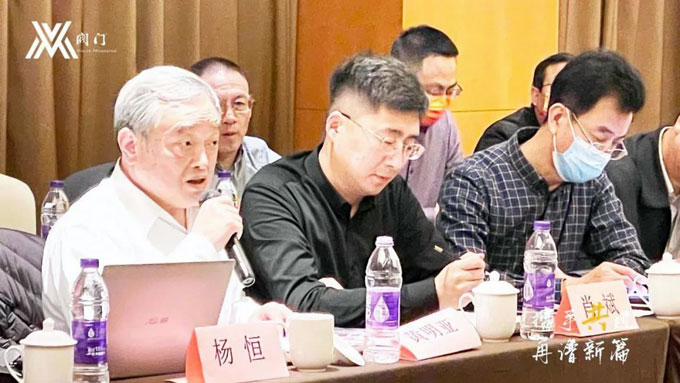 阀门期刊第六届技术委员会换届会议