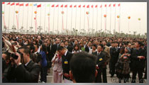 广州国际泵阀管道流体展览会