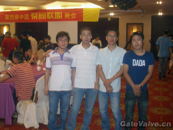 中国泵阀联盟聚会